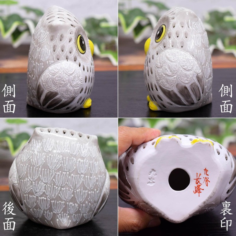 Owl Figurine Pottery Kutani Ware Owl White Sheng Black Feng