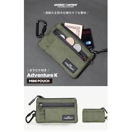 GORIX Mini Pouch, Carabiner, With Locking Function, Waterproof, Coin Purse, Card, Key, Mini Wallet, Cycle, Sports, Bicycle, Coin Case, Travel, Accessory Holder, Outdoor, Earphones, Smart Key, Cycle