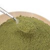 Japanese Wormwood Powder, 3.5 oz (100 g), Made with Japanese