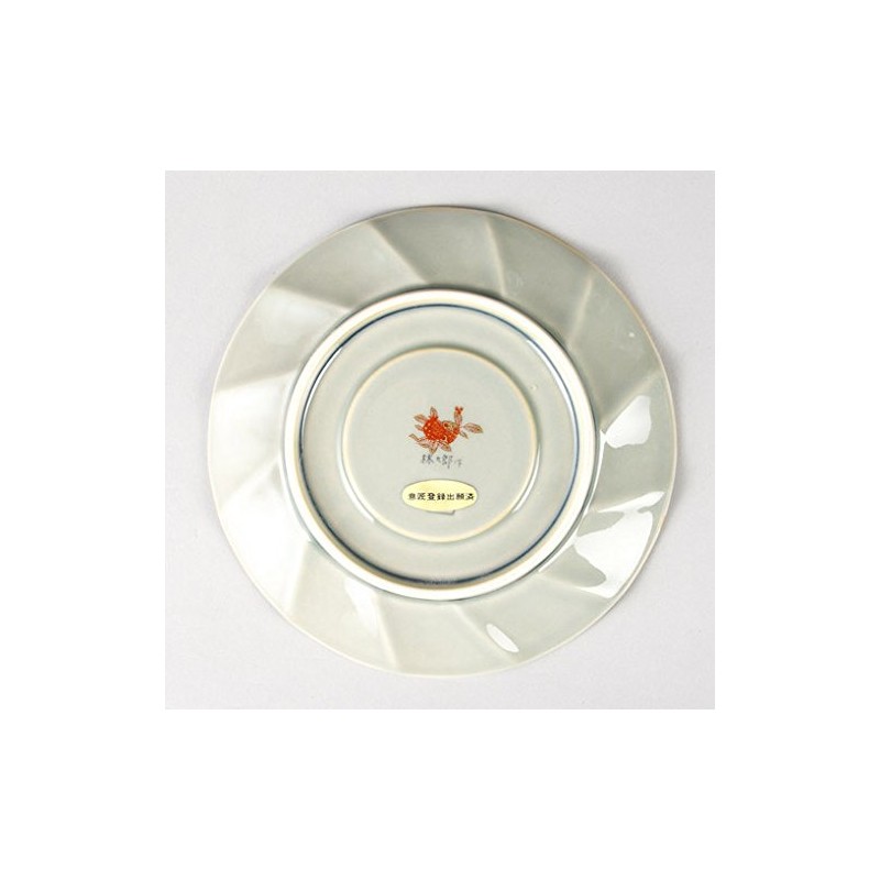 Kuro Hayashi Kiln 009376C760 Gold Twisted Ground Pattern Coffee Bowl