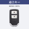[Color Options] Smart Key Case Honda New Odyssey Freed Step