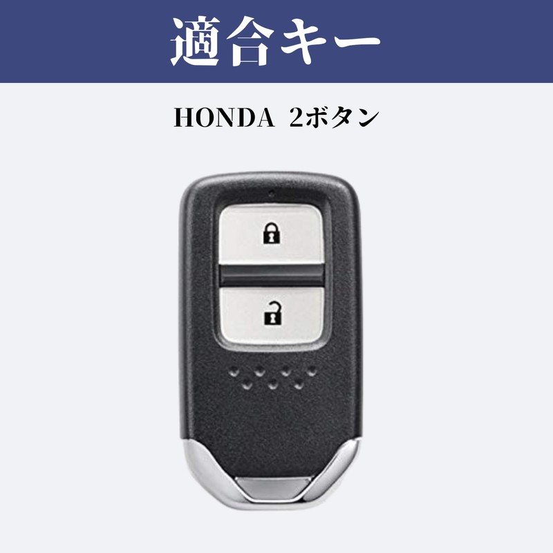 [Color Options] Smart Key Case Honda New Odyssey Freed Step