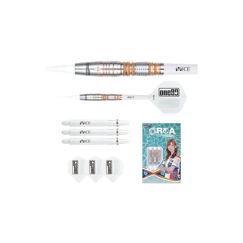 One80 Orca Ver.2 Rose Gold, 0.7 oz (21 g), 90%