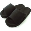 Aspersio Slippers Toe Grip, Perfect Fit, Black