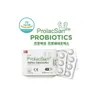 Dietary Supplement Probiotic Probiotics Pack 3 Pack for daily wellness