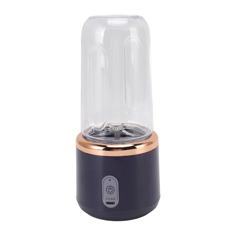 300ml Portable Blender Cordless for Shakes Juice Six Blades USB
