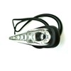 MelTruck® 2 x LED Dynamic Indicator Lorry Car Trailer Caravan