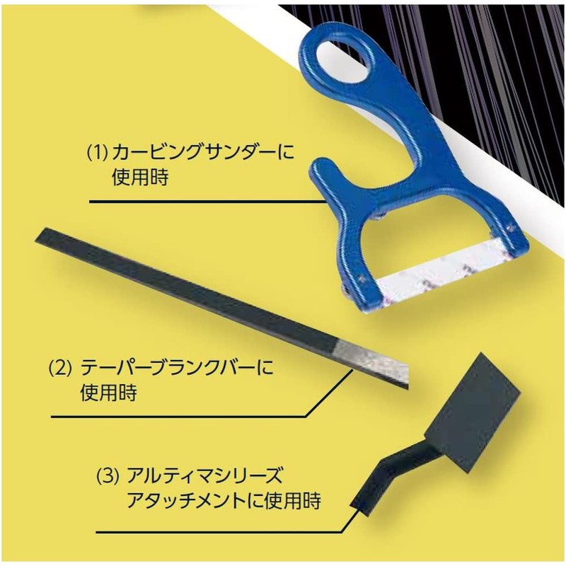 Oval Glue Paper File CS File #800 HCF0800 (10 Sheets)