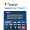 Asuka Calculator, Tax Calculator, C1234B, Blue, 12 Digit