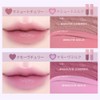 Merry monde Milk Heart Tint Lip and Cheek 5g Korean