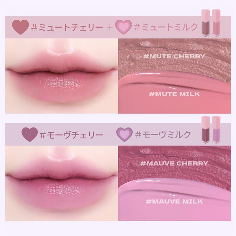 Merry monde Milk Heart Tint Lip and Cheek 5g Korean