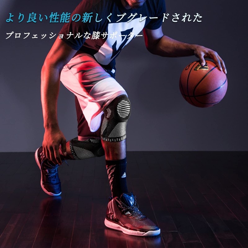 NEENCA 膝サポーター ひざ専用 半月板 スポーツ用 ランニング/ゴルフ/テニス/バドミントン/マラソン/バスケ/サックー/登山 膝安定 通気性 日常生活 左右兼用