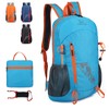 Hiking Backpack,20L Sports Lightweight Folding Waterproof Ultra-Light Backpack Suitable For