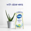 Dial Antibacterial Foaming Hand Wash, Soothing White Tea, 7.5 fl