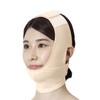 Bamboo Tiger [One-Touch Chin Band] Sofra Chin Bandage II, Beige,