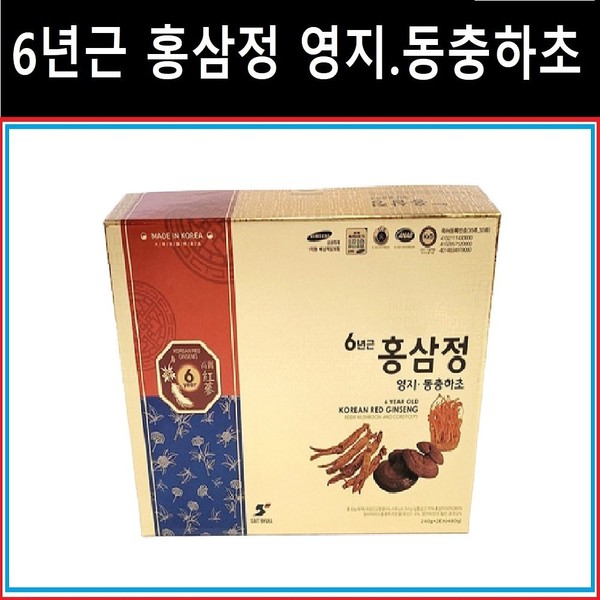 Gaeseong Red Ginseng Farm 2 bottles of 6-year-old red ginseng