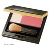 AYAKA Teak & Highlights 10 Pink