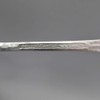 Reed & Barton Hammered Antique Iced Beverage Spoon