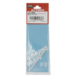 Goot R – 48SC Ink Pen with Tip φ 4 mm X 75mmsc Notebook