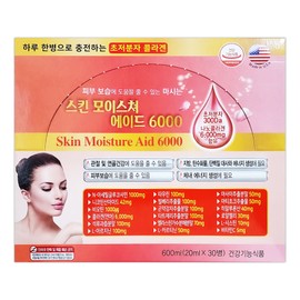 Skin Moisture Aid 6000 30 bottles (1 month) ultra-low molecule drinkable collagen / 스킨 모이스처 에이드 6000 30병(1개월) 초저분자 마시는 콜라겐