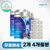 10 billion lactic acid bacteria probiotics, recommended for sensitive intestines, intestinal trouble lactic acid bacteria, lactic acid bacteria recommended, Lactobacillus rhamnosus / 100억 유산균 프로바이오틱스 예민한장 민감한장 추천 장트러블유산균 유산균추천 락토바실러스 람노서스