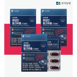 Hanmi Corporation Eye Health Liver Health Lutein Milk Thistle 3 Month / 한미양행 눈건강간건강 루테인 밀크씨슬 3개월