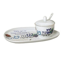 JEWISH NEW YEAR ROSH HASHANAH Porcelain Honey Dish Set
