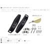 EVERGREEN Otter Crawler Spare Parts Complete Kit, Black