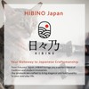 HIBINO HIBINO Samurai-Grade Cat Nail Clippers | Vet Recommended |