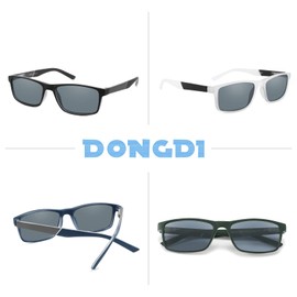 DONGDI Blue Light Blocking Reading Glasses 4 Pack Computer Readers for Women Men,Anti Glare UV Ray Filter Eyeglasses… (4 PACK SUNGLASSES, 1.25)