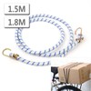 Motorcycle hook bar, bicycle cargo securing bar, 1.5m rubber elastic bar / 오토바이용 고리줄바 자전거짐고정바 1.5m 고무탄력바
