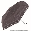 Miyajima 18710 Folding Umbrella, 19.7 inches (50 cm), Rain or