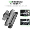 FANAUE Bike Mount Double Socket Arm Approx. 60mm, B Size