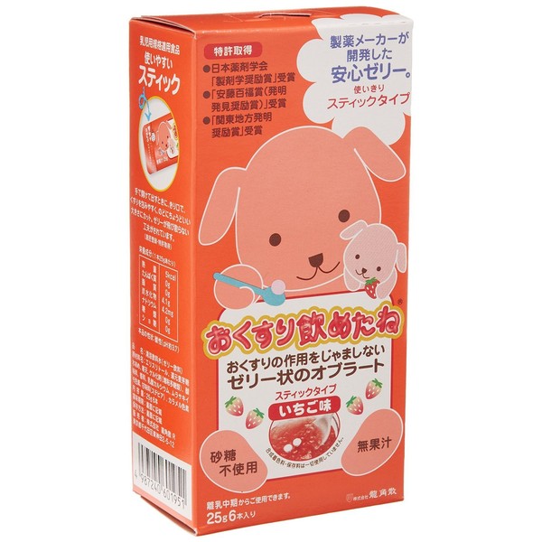 Ryukakusan Dried Drink Stick Strawberry, 6 Packs