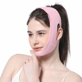 AYNKH Wiederverwendbare V-Förmige Lifting-Maske mit Kinnriemen, Verstellbares Straffungsband, Für Männer und Frauen Geeignet, Kann Tagsüber oder Nachts Verwendet Werden