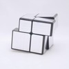 Bukefuno QY Toys Mirror 2x2 Blocks Silver Cube Magic Puzzle