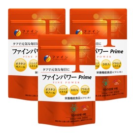 Fine Power Prime 120 oz (590 ml) x 120 Capsules, 30 Day Supply x 3 Packs