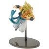 Banpresto Dragon Ball Super Chosenshiretsuden vol.8 Super Saiyan Gogeta (16135)