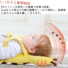 Fall Prevention, Baby Cushion, Backpack, Baby Head Guard, Cute, Prevention,