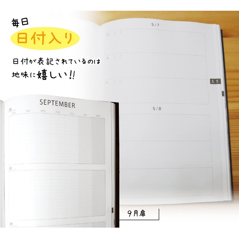 Note-Life 3 Year Diary, Square Specification, B5 (10.2 x 7.1