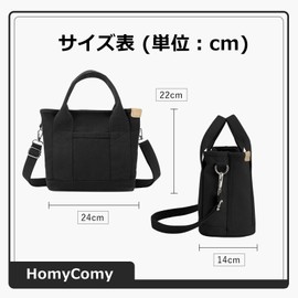 HomyComy Women's Canvas Tote Bag, Divider, Mini Tote Handbag, Mother's Bag, Lunch Bag, Canvas Tote Bag, Canvas, Stylish, Unisex, Black