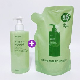 Plant Nara Vegan Mugwort Mild Slightly Acidic Feminine Cleanser 300ml+300ml / 식물나라 비건쑥 마일드 약산성 여성청결제 300ml+300ml
