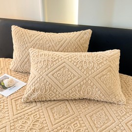 ZIQINPSQ Bohemian King Pillow Cases Set of 2 - Taffeta Velvet 20"x36" Zippered Pillow Covers | Ultra Soft & Fluffy Plush Bedding | Hypoallergenic, Machine Washable, Tan