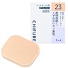 Chifure UV Powder Foundation 23 Pink Ochre Type