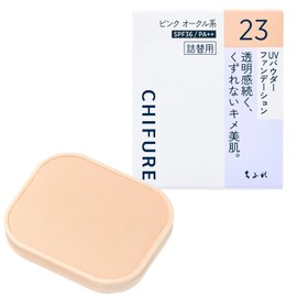 Chifure UV Powder Foundation 23 Pink Ochre Type