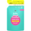 Diane Treatment [High Damage Moisturizing Repair] Refill 13.5 fl oz