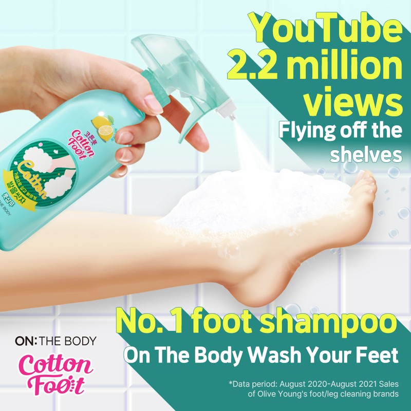 ON:THE BODY Cotton Foot Shampoo 385ml (5 Options) - #Peach