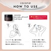 cocone Cocone Moisture Pair Hair Mask, Hair Pack, Lustrous Gloss,