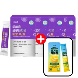 Liposome Liposm Glotathione Lipoglutathione Collagen Lipoglutathione 30 sachets, 4 pcs / 리포좀 리포즘 글로타치온 리포글루타치온콜라겐 리포글루타치온 30포, 4개