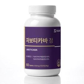 Salmsi Jaboticaba Tablets 600mg x 60 tablets / 살므시 자보티카바 정 600mg x 60정